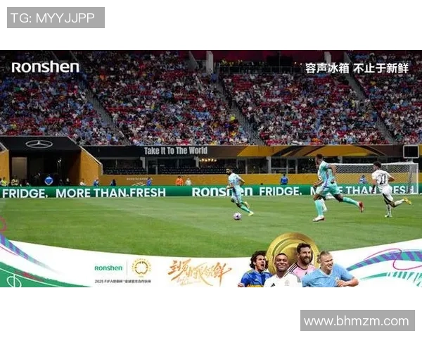 足球巨星的传奇人生与绿茵场上的辉煌时刻