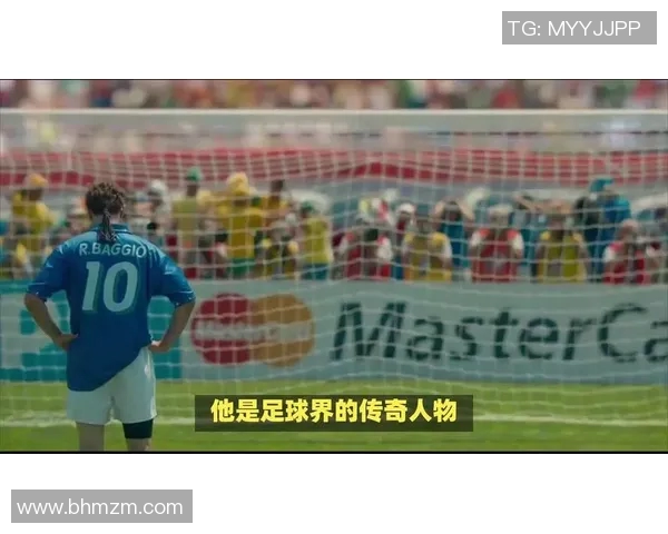 七十年代英国足球传奇球星回顾与时代变革对英格兰足球的深远影响